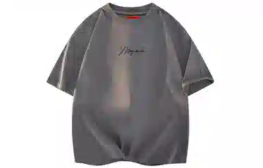magmode LogoT