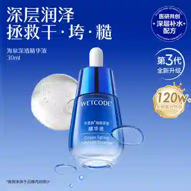 30ml