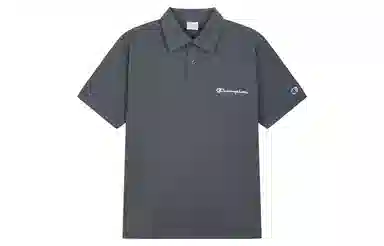 Champion BASIC SS24 Logopolo