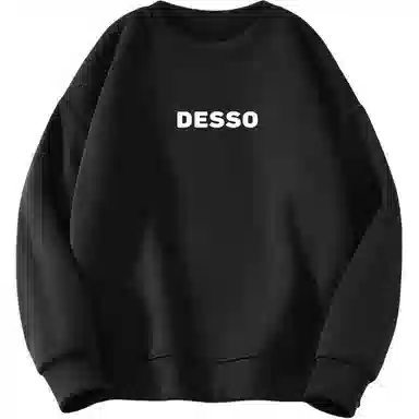 DESSO