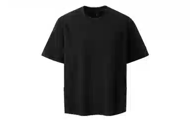 URBAN AUTHENTIC cleanfitboxyT