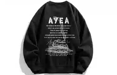 AYEA