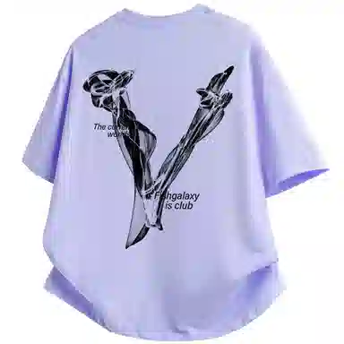 FISHGALAXY T
