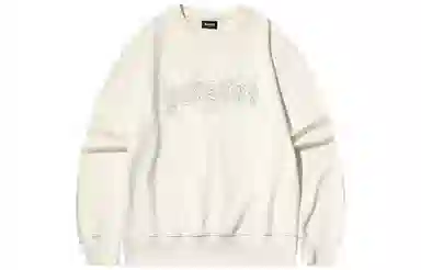 BEASTER 390G