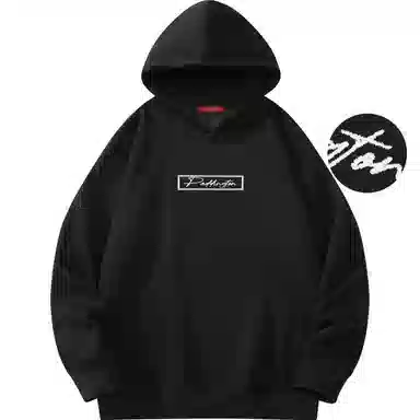 Paddington Bear Hoodie