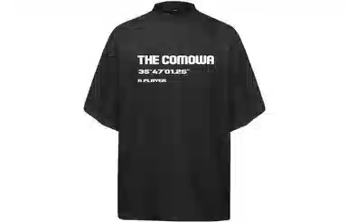 COMOWA LogoT