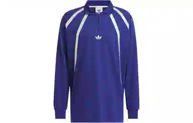 adidas originals RUGBY LONG SLEEVE POLO SHIRT Polo