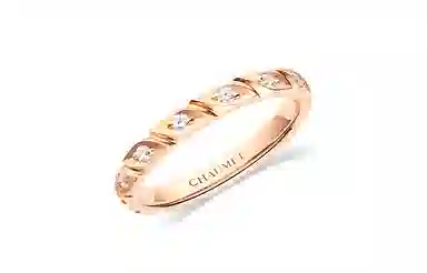 Chaumet 18K 0.14