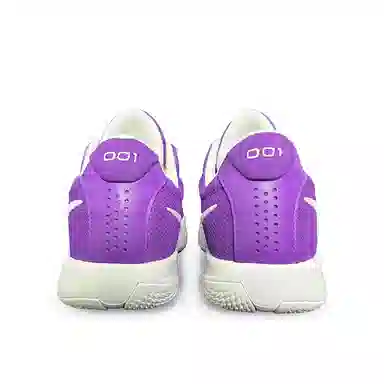 Nike Air Zoom G.T. Cut Academy