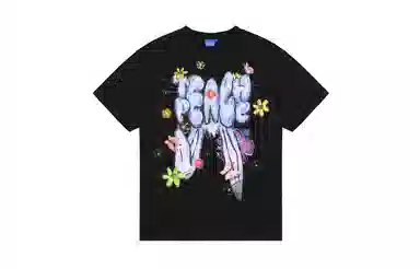 Teach Peace T