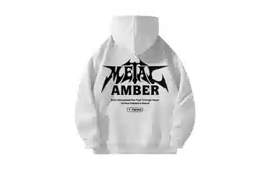Amber Light Hoodie