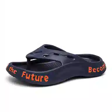 美热途 简约百搭 防磨防滑速干人字拖鞋 男款