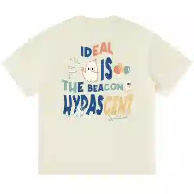 HYPASCENT 260logoT