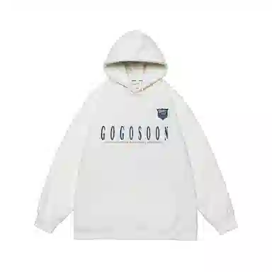 GOGOSOON