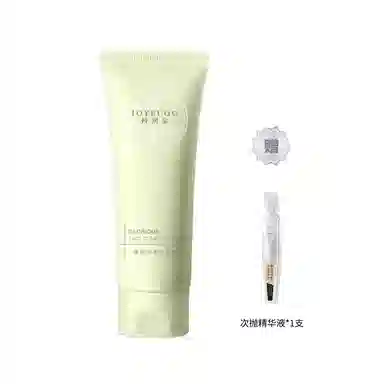 娇润泉 臻颜净透 洗面奶 乳 保湿控油清洁 干性肤质敏感性肤质