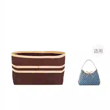 Lv Carryall