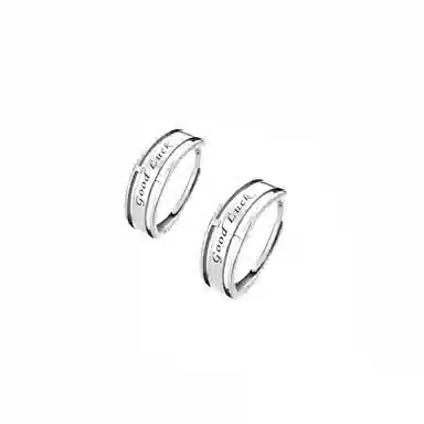 STUERY good luck ins S925