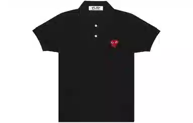 CDG Play Polo