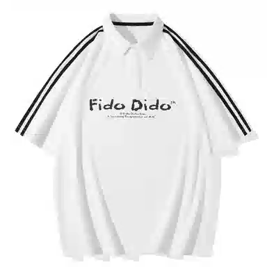 FIDO DIDO Polo