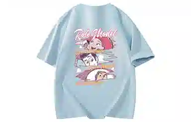 Disney T
