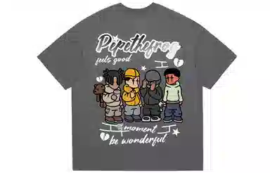 Pepe the Frog T-Shirt