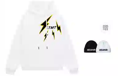 LIGHTNING MONSTER Logo