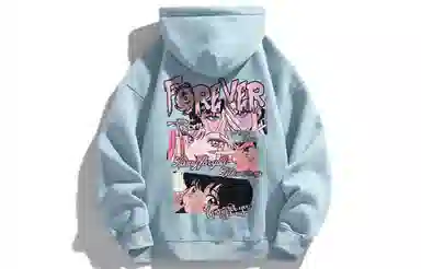 FOREVER 21 oversize