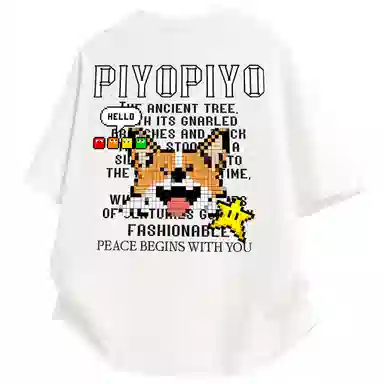 PIYOPIYO LogoinsT