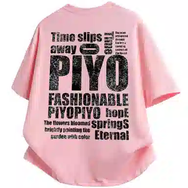 PIYOPIYO LogoinsT