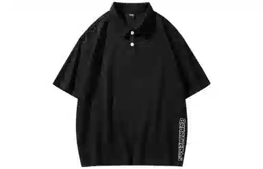 BRNR Polo