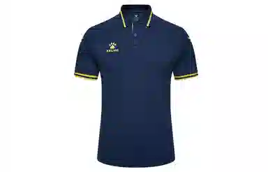 KELME Polo