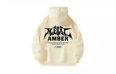 AMBER LIGHT