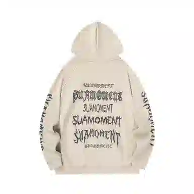 Suamoment logo