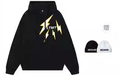 LIGHTNING MONSTER Logo