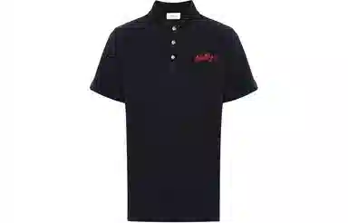 BALLY SS24 Polo