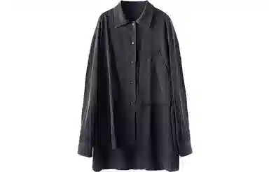Huanzhe Long Sleeve Shirt Black