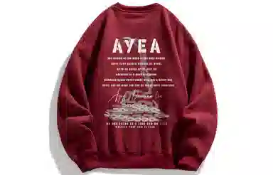 AYEA
