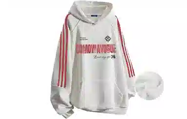 COMOWA
