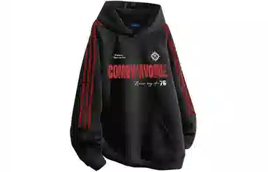 COMOWA
