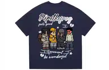 Pepe the Frog T-Shirt