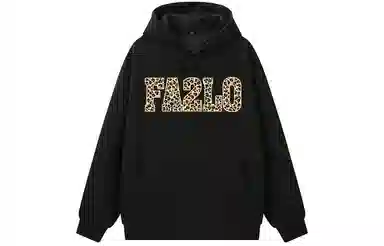 FA2LO oversize
