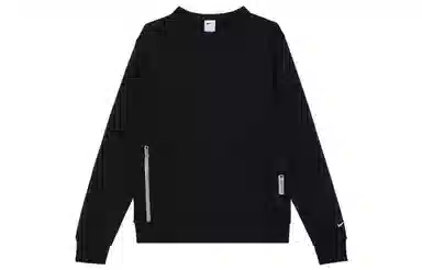 Nike STANDARD ISSUE DRI-FIT