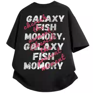 FISHGALAXY T