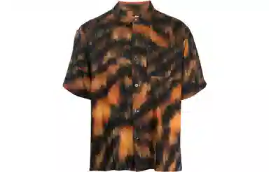 Stussy Tiger Print Short Sleeve Shirt