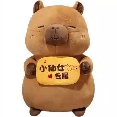 MERCONSER 40cm60cm80cm