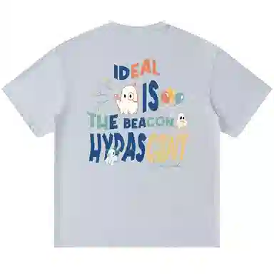 HYPASCENT 260logoT
