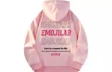 emoji Logo