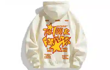FOREVER 21 star