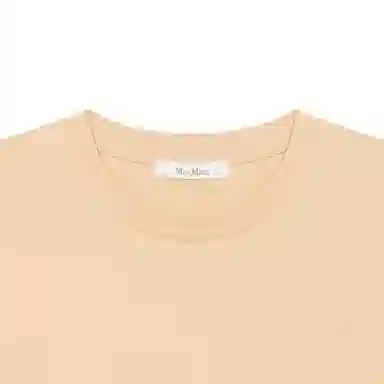 MaxMara Logo T