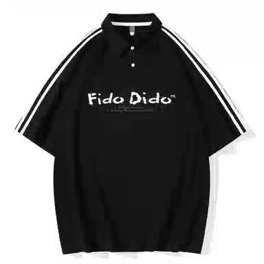 FIDO DIDO Polo